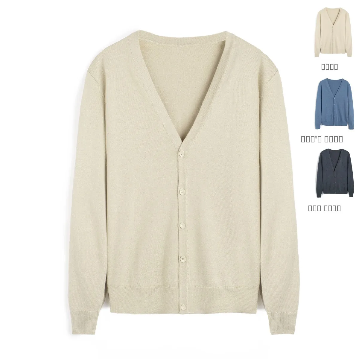 

Весенний мужской вязаный кардиган свободного кроя, тонкий повседневный свитер из хлопка и полиэстера, молодежный, деловой, повседневный, с V-образным вырезом