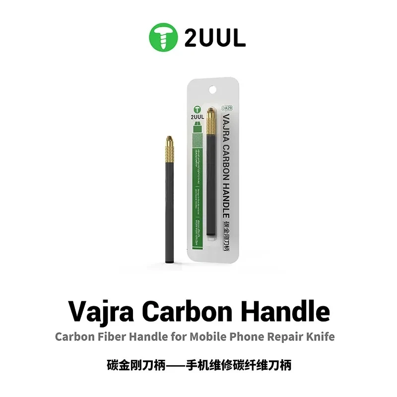 2UUL DA29 Carbon Fiber Mobile Phone Repair Knife Handle - Lightweight & Durable for Mobile Phone Disassembly and Maintenance