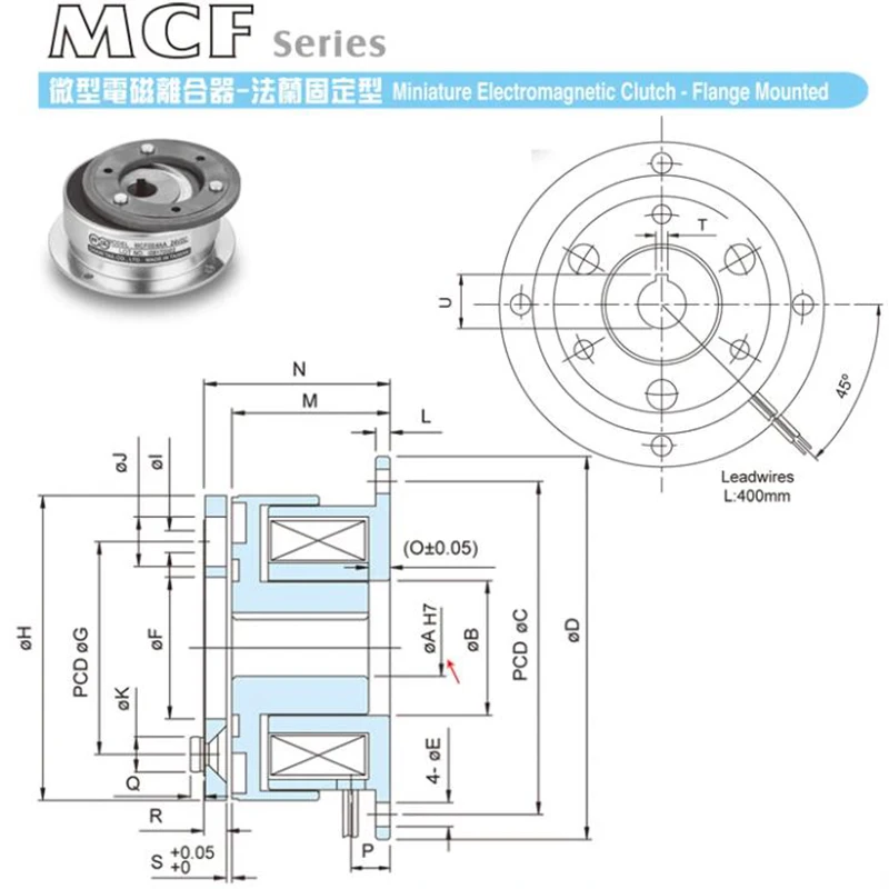 Small Electromagnetic Clutch MF1S06AA MF1S09AA MF10S2AA MF10S4A Flange Industrial Clutch for Tools Instrument Parts