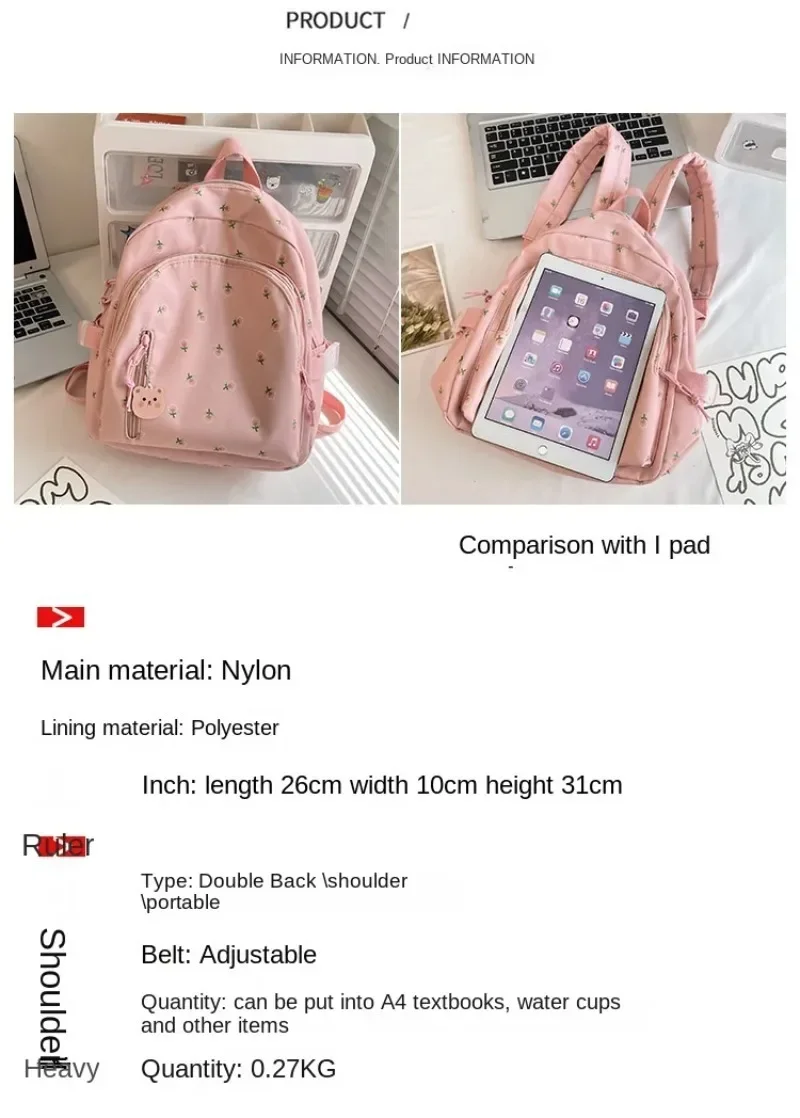 Casual Floral Prints Women Backpack Girls Bookbags Large Capacity Students School Bags Travel Backpack Spring Backpack