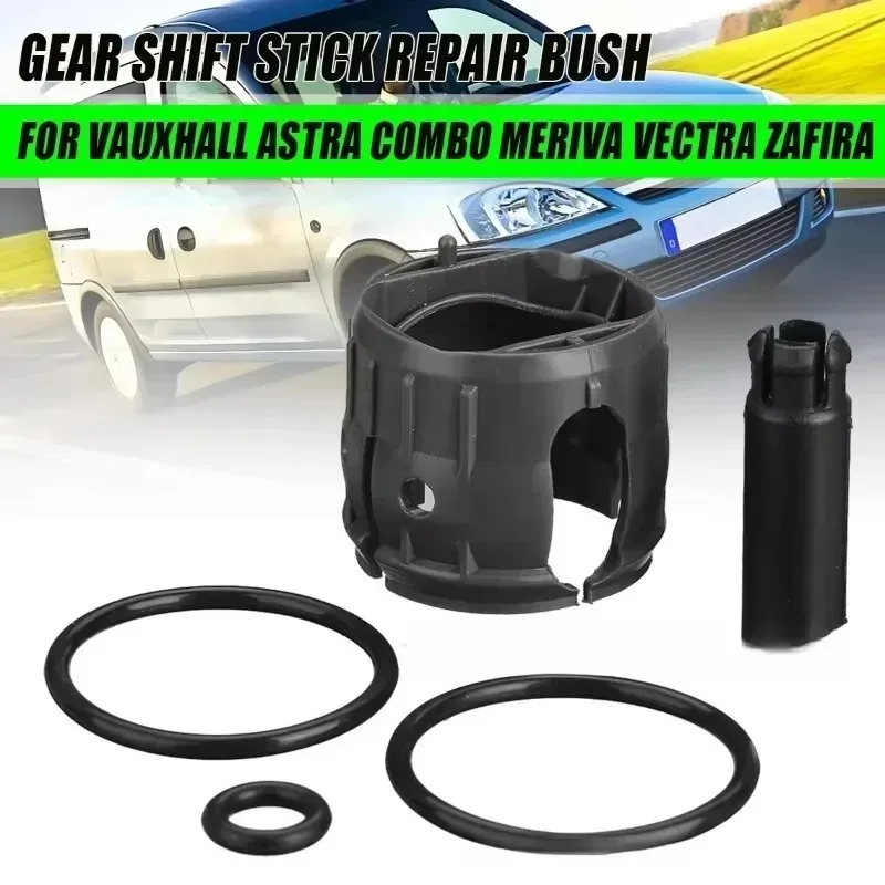 New for Gear Stick Lever Shift Anti Play Bush Repair for ASTRA H G COMBO C MERIVA ZAFIRA VECTRA B X8R0078 5pcs