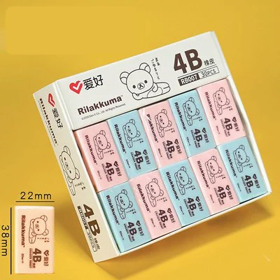 4pcs AIHAO RB007 Pencil Rilakkuma 4B Rubber Color Eraser Kawaii Correction Supplies School Office Stationery