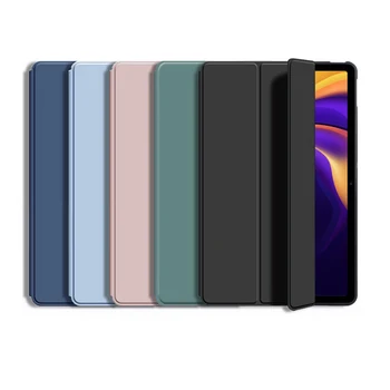 タブレットケース Mi Pad 5/6 自動ウェイクアップ MiPad 6/5 プロカバー Funda Xiaomi パッドタブレットケース