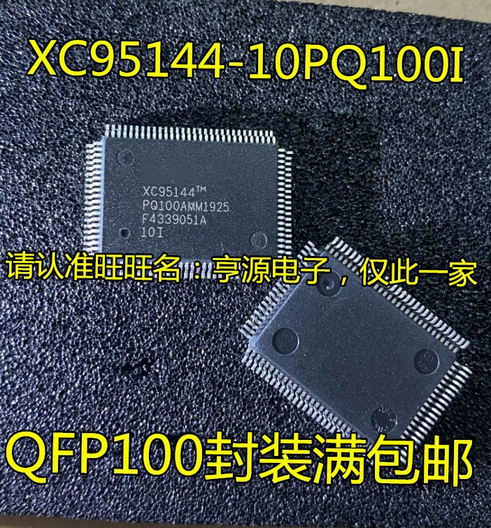 

10PCS XC95144-10PQG100C XC95144-15PQ100C XC95144-10PQ100C IC Chipset Original