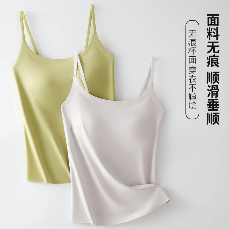 

Summer New Slim Vest Female Bottom Shirt Thin Seamless Camisole with Chest Pad Sexy Tank Top Underwear Crop Top Women Clothing