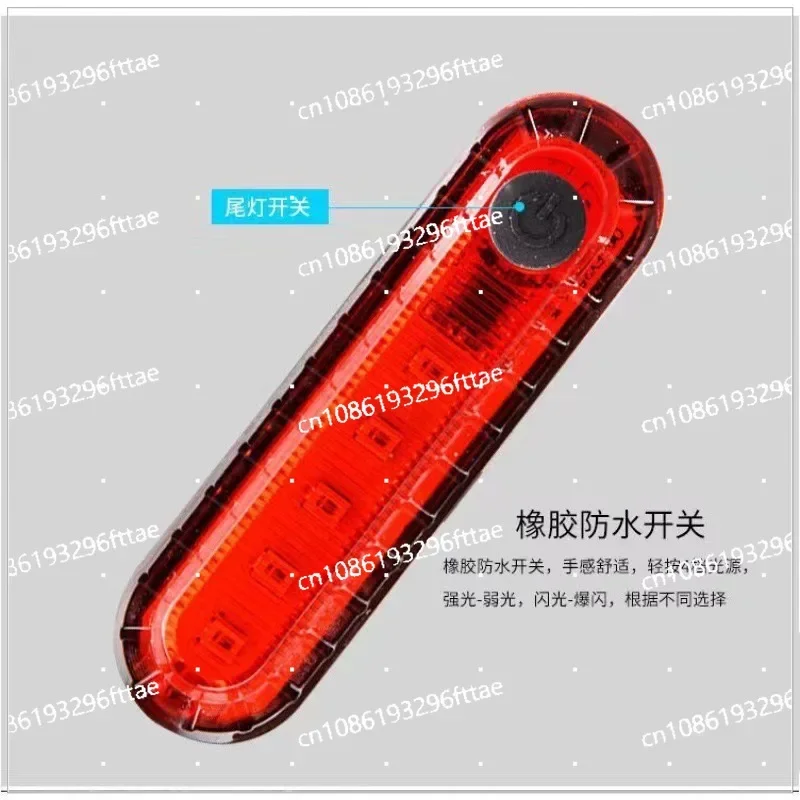 New Bicycle Tail Light Riding Accessories Usb Charging Bright LED Safety Warning Light, Outdoor Night Riding Tail