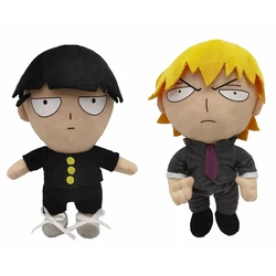 Anime Game Mob Reigen Arataka Psychic 100% Plush Toy Cartoon Mob Reigen Ara Doll For Plushies Puppet Kawaii Toys Christmas Gifts