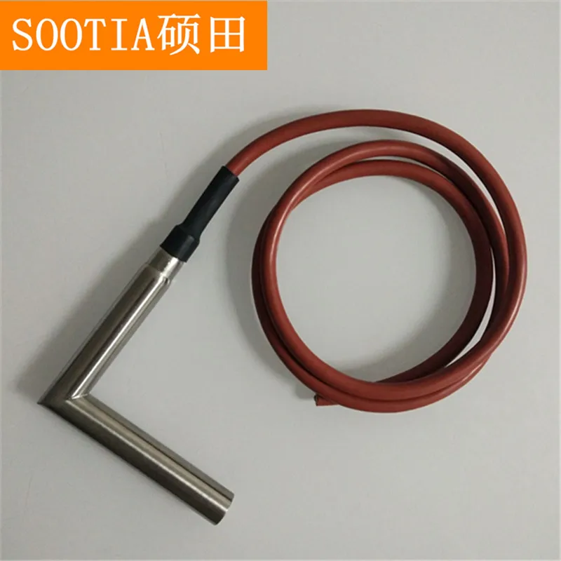 Heat treatment die right Angle heating rod right Angle elbow electric heat pipe die special electric rod high power waterproof