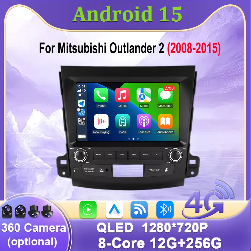 For Mitsubishi Outlander 2 2008-2015 Car Radio Bluetooth WIFI 4G GPS Navigation Multimedia Video Player Stereo Android 15