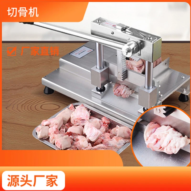 Stainless Steel Mat… - image