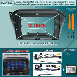 FOR 2015 JAC REFINE S2 10INCH Car Radio Android DVD CD Stereo audio screens GPS play navigation dashboard cables Harness frame