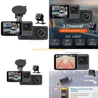 242A 2/3 Channel Camera Car DVR 1080P Camera Double/Triple Lens Dashcam Video Recorder Parking Monitoring 2'' IPS Screen