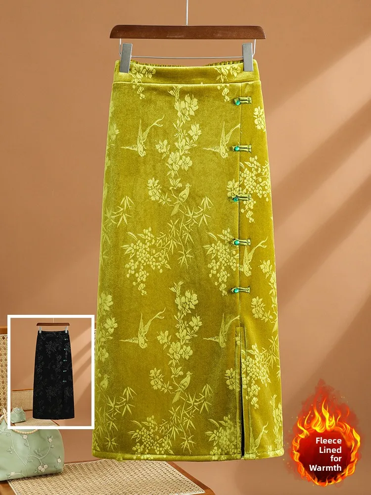 

New Chinese Sle High Waist Thiened Fce Velvet Bamboo Embroidery Gold Velvet Skirt Split Button Closure Winter Skirt