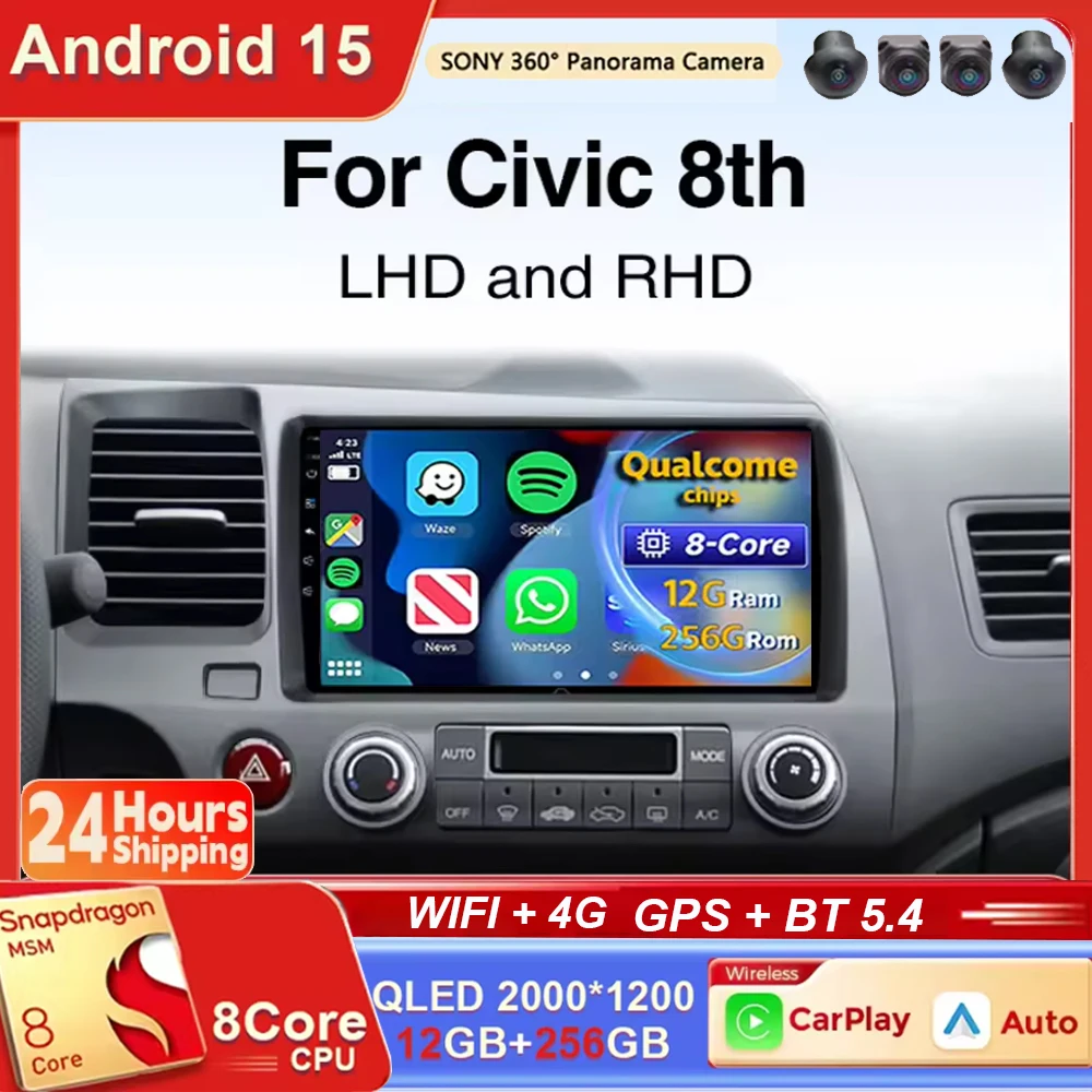 For Honda Civic 8th 2005 2006 2007 2008 2009 2010 2011 Android 15 Carplay Auto GPS Navigation Radio Multimedia Player 2Din Head