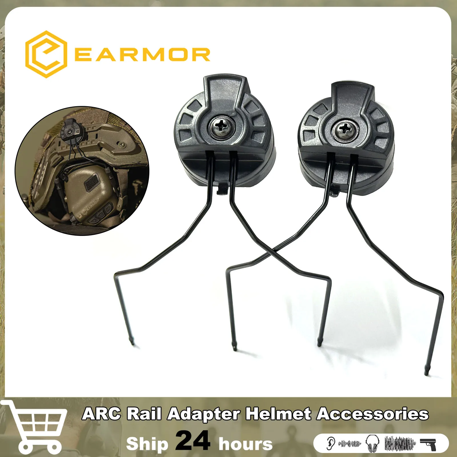 NEW EARMOR Helmet Rail ARC and EXFIL Helmet Rail Adapter Tactical Headset Adapter for ARC Rail Helmet Accessories