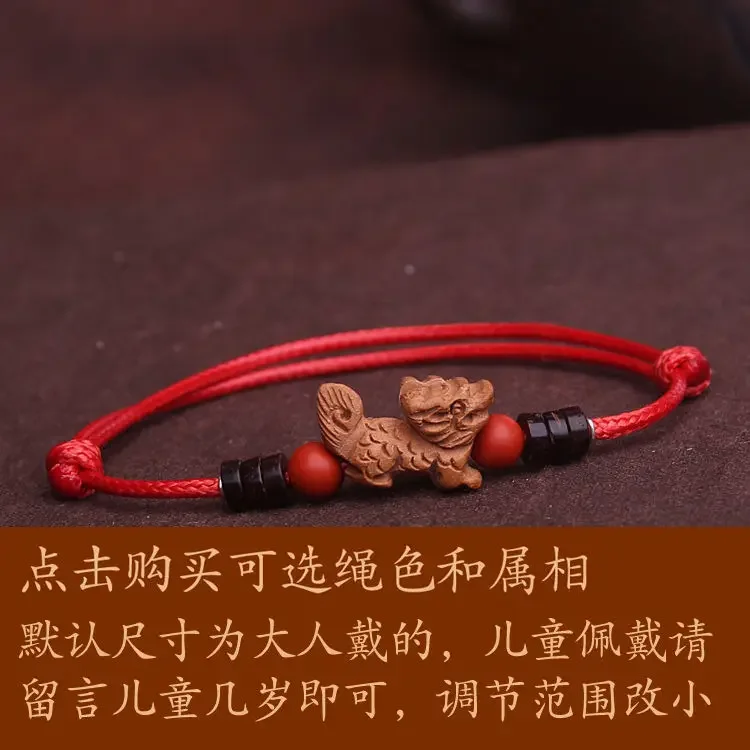 Natural Mahogany Three-dimensional Cute 12 Zodiac Hand Rope Benmingnian Red Rope Hand-woven Wooden Bracelet for Men and Women