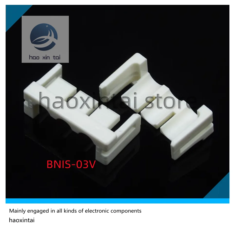 100PCS BNIS-03V Connector Plastic-case connector wire-to-plate crimp type connector