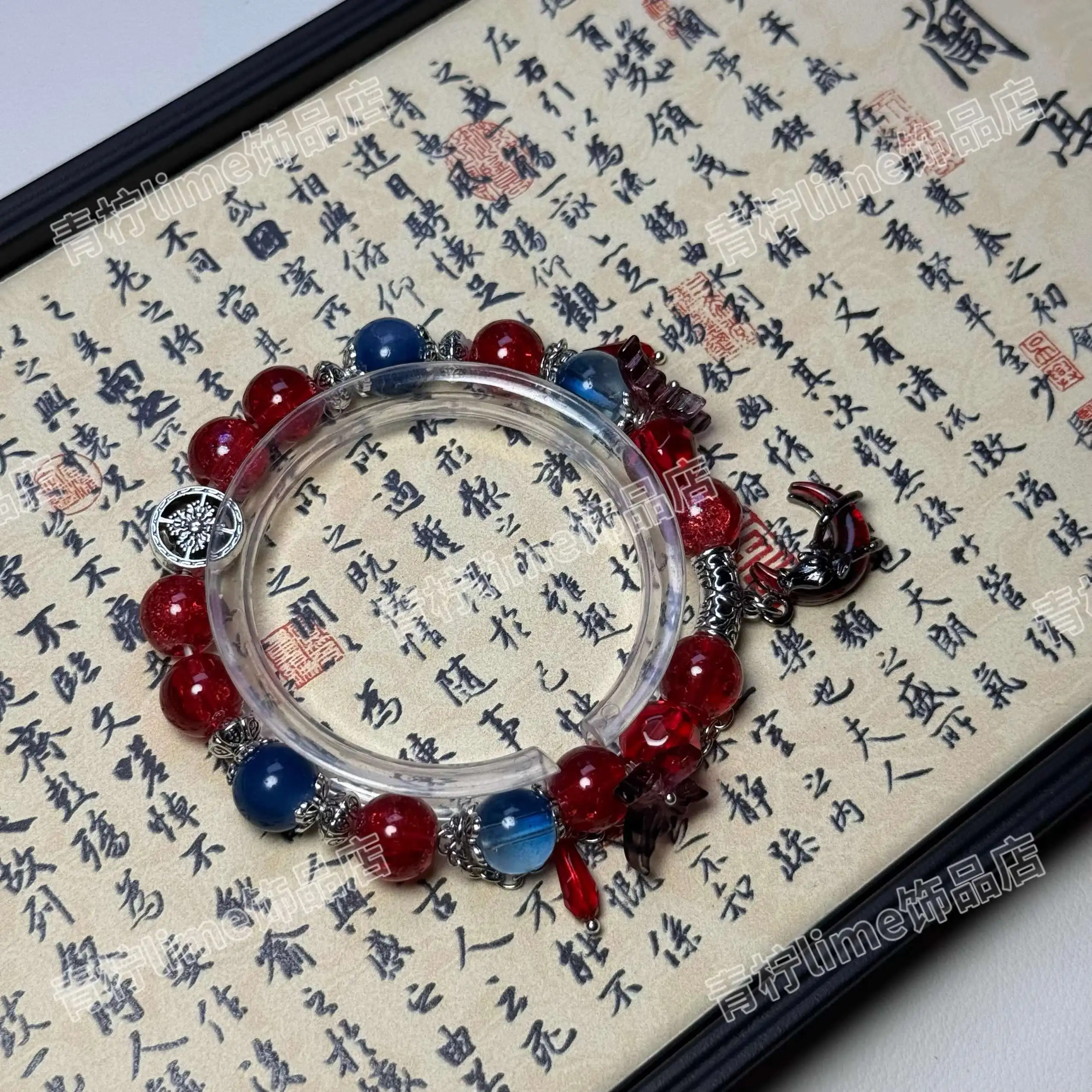 Akcesoria Zang Hai Zhuan Xiao Zhan Zang Hai Bransoletka Imprezy Przyjaciel Uczeń Prezent Akcesoria