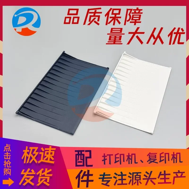 for Lenovo LJ 2205 2206 S1801 S2001 Paper Tray with Cardboard Connection