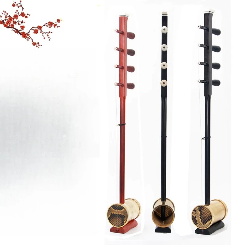 

Sihu Musical Instrument Accessories Mahogany Copper Tube Treble Sihu Folk Shadow Play Ringing Copper