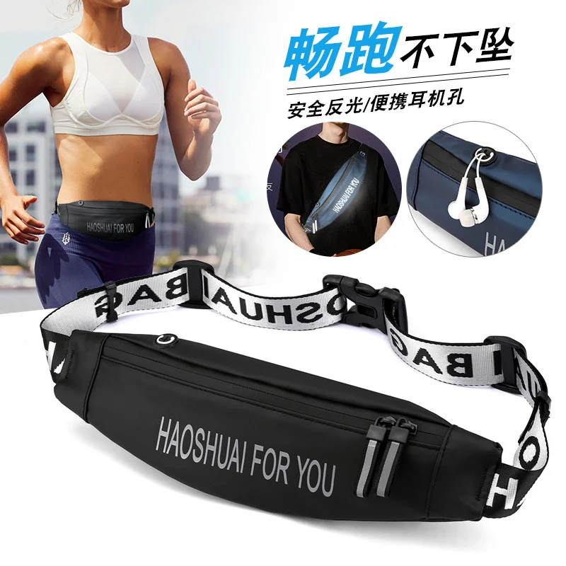 Neue outdoor sport taille tasche fitness laufen taille tasche tragbare wasserdichte trend brust tasche