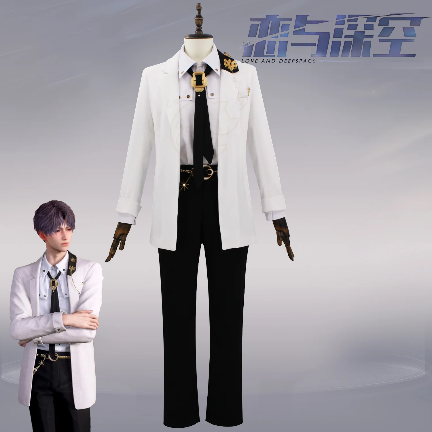 Game Love And Deepspace Rafayel Cosplay Costume Suits Adult Men Coat Uniform Top Pants Full Set Accessories Suit Outfits