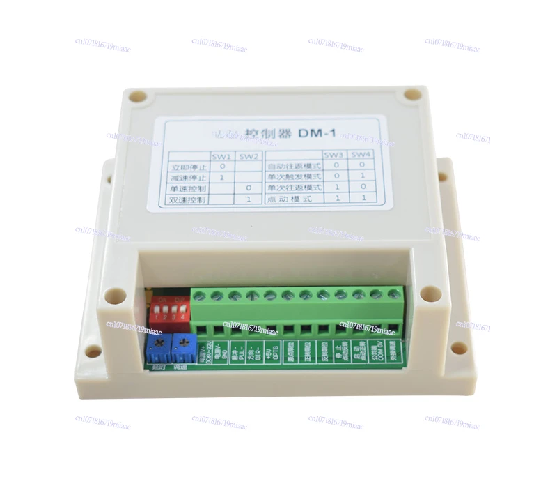 Synchronous belt linear module DM-1 controller, stepper motor controller 42.57 pulse generator