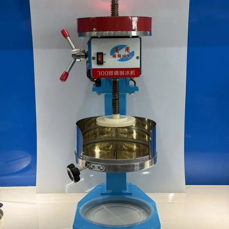 Commercial fine-tuned ice shaver, commercial snowflake ice machine