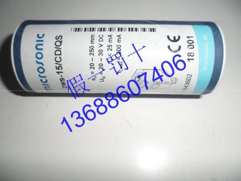 ZWS-15/CD/QS German…