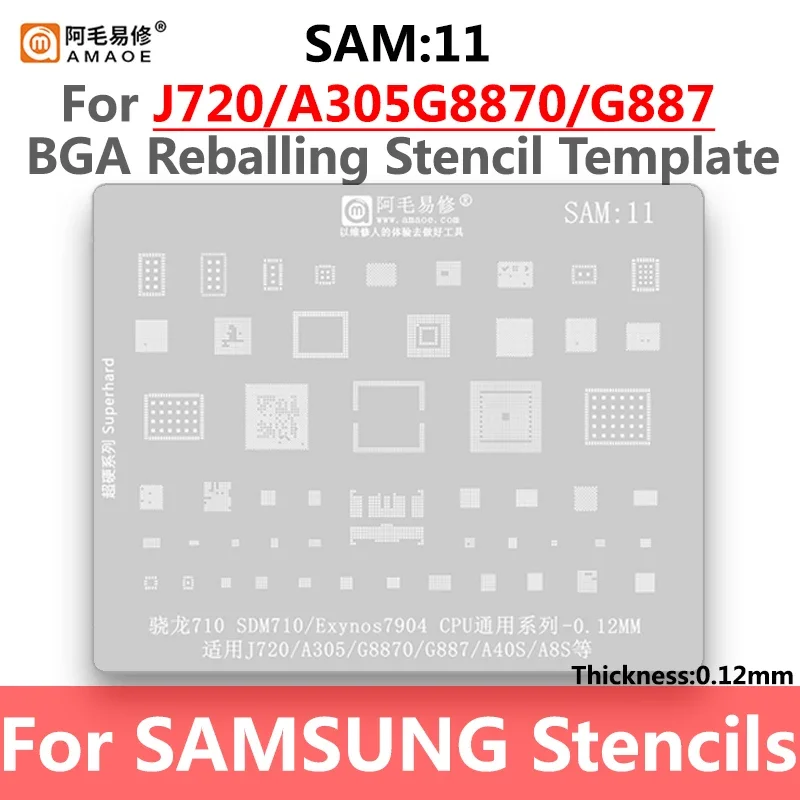 Amaoe SAM1-18 BGA Reballing Stencil For Samsung All series A /C full range Exynos CPU POWER Charger WIFI IF RF IC Tin Net Repair