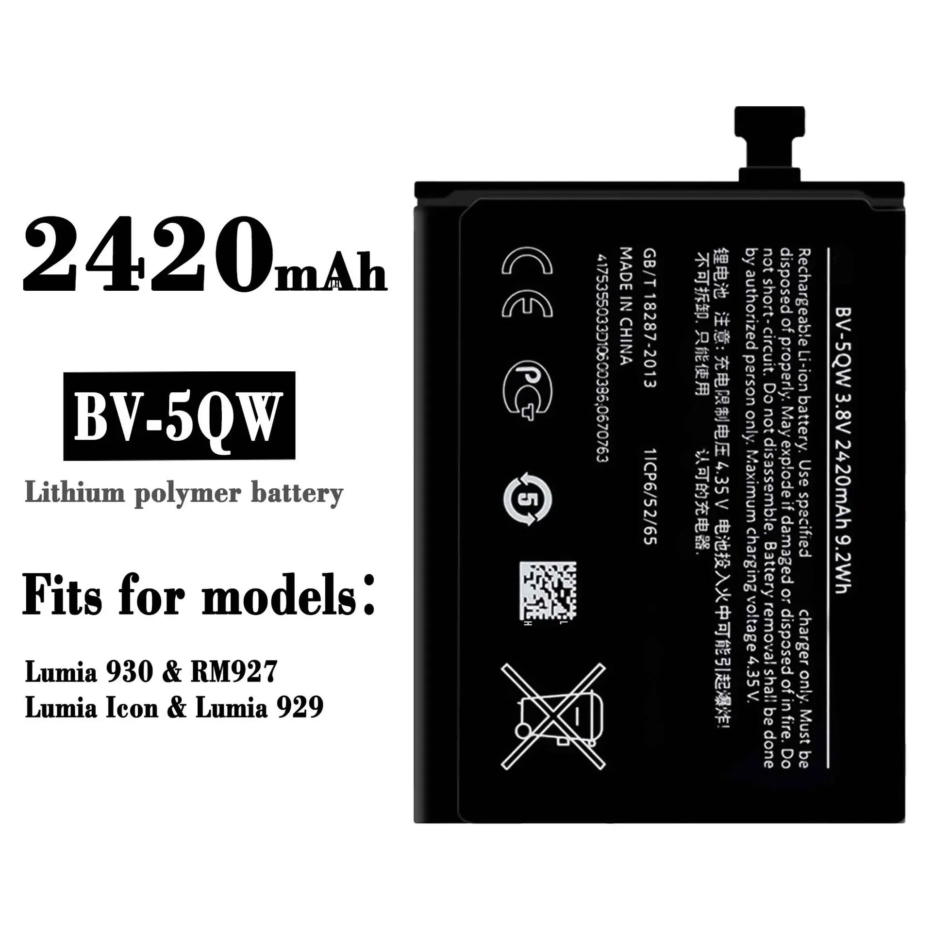 BV-5QW  Replacement Battery For Nokia Lumia 930 RM927 Lumia Icon 929 High Quality Mobile Phone Latest Lithium Batteries