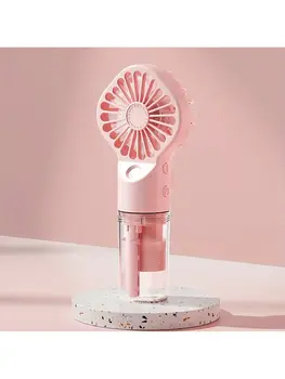 便攜式加濕風扇迷你手持噴霧冷風機USB充電風扇迷你噴水手持風扇,適用於家庭/辦公室 8 最佳銷售 水冷風扇 - №1