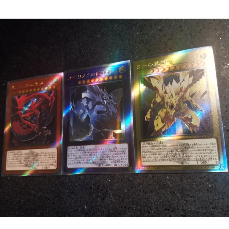 3Pcs/Set Yu Gi Oh ACG Cards Egyptian God Slifer the Sky Dragon Anime Game Characters DIY Toy Collection Color Brushed Flash Card