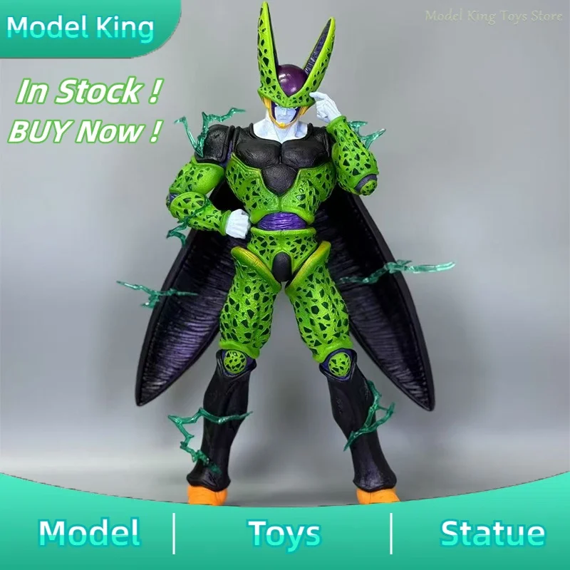 

In Stock 35cm Dragon Ball Z Perfect Cell Anime Figures Cell Figurine Figures Pvc Statue Collection Model Desk Ornament Toy Gifts