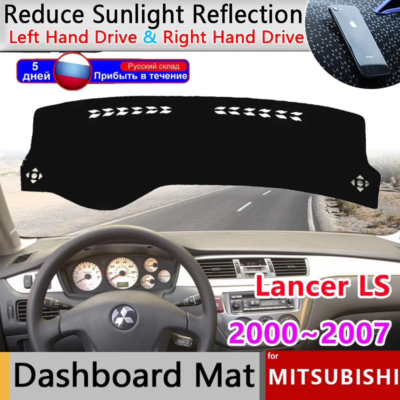 Car Dashboard Cover Dash Board Mat for Mitsubishi Lancer LS Cedia Virage Gala 2000~2007 Carpet Pad Sunshade Cape Cushion Auto