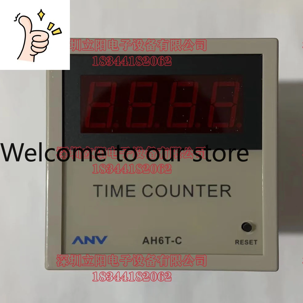 New Anv Shiyan AH6T…