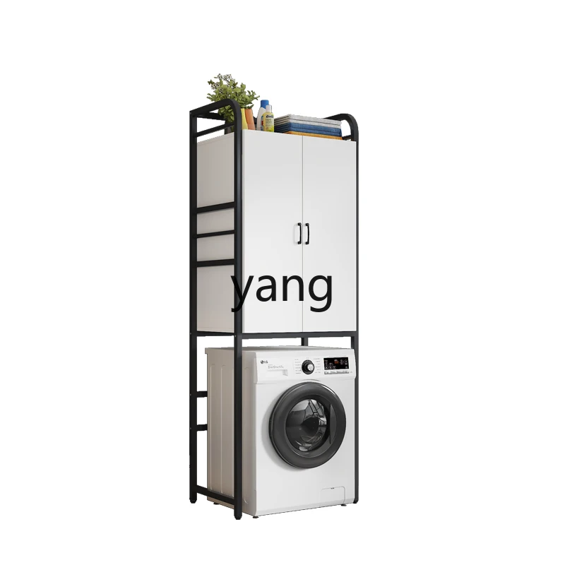 

lmm Washing Machine Rack Balcony Floor Storage Cabinet Bathroom Multifunctional Pulsator Organizer