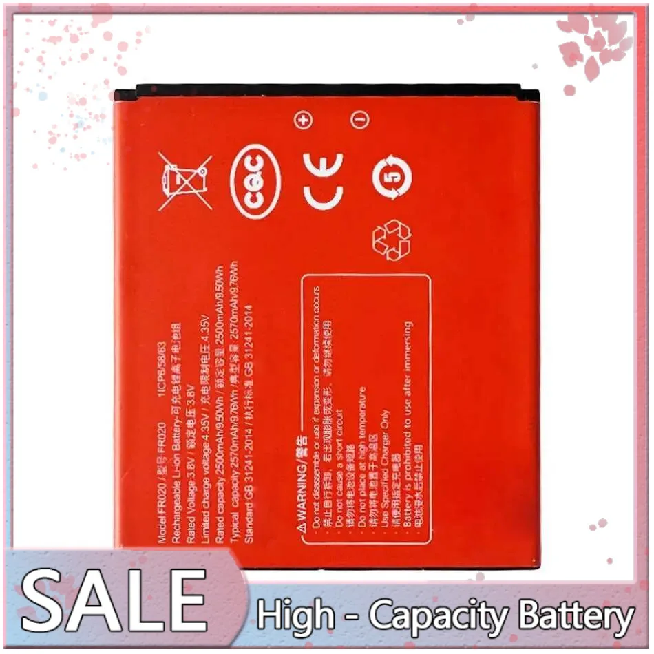 Reliable Replacemen…