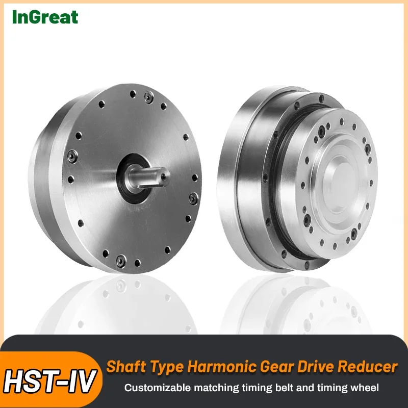 Harmonic Reducer Harmonic Gear Drive Reducer with Shaft High Precision/Torque for Manipulator Robotic Arm Joint Military Radar