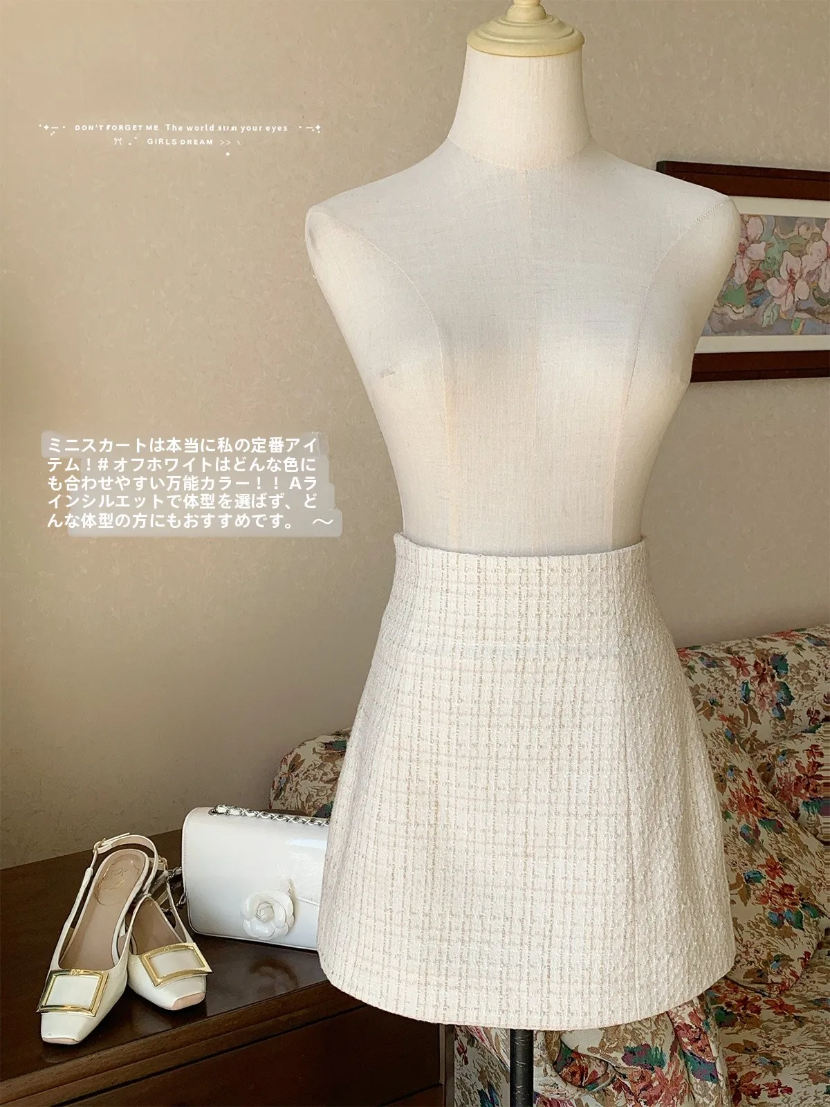 

Rosewth Parisian Light Color A-Line Skirt High Waist Tweed Design Women's Spring Fashion Standard Fit Cotton Blend Skirt