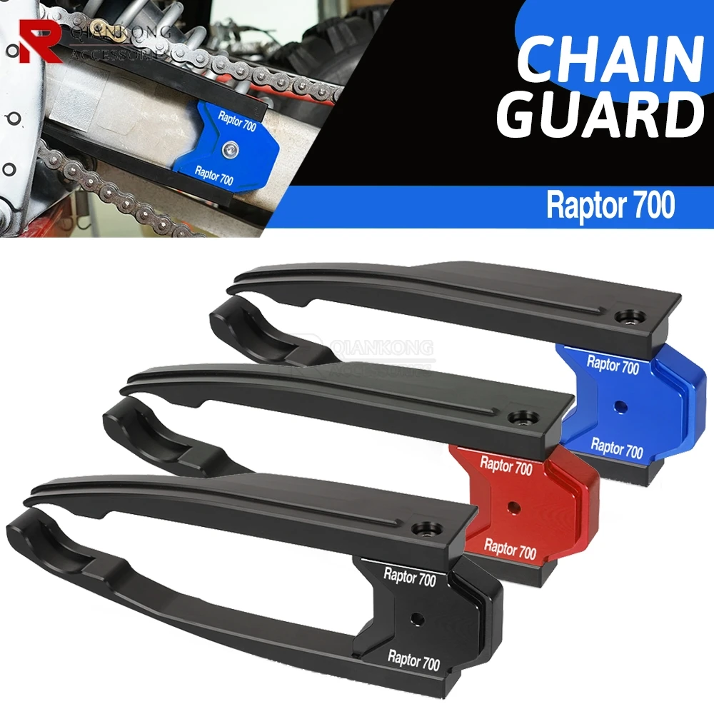 For Yamaha Raptor 700 Raptor 700R YFM700 YFM700R YFM 700 R Chain Guide Guard Cover Protector ATV Accessories Chain Slider Buffer