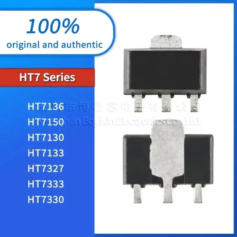

5pcs HT7330 HT7333 HT7327 HT7133 HT7130 HT7150 HT7136 New quality