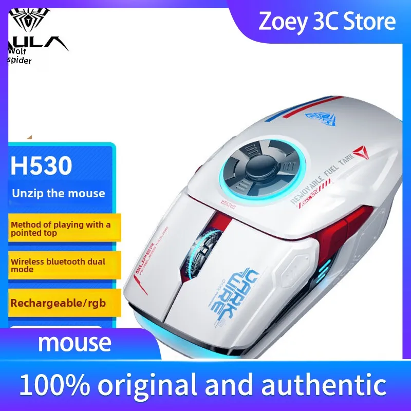 AULA H530 Newest Wireless Mouse Dual Mode Decompress Charging Gyro Mouse Rotating Esports Gaming RGB Mouse 4.8 6 Reviews