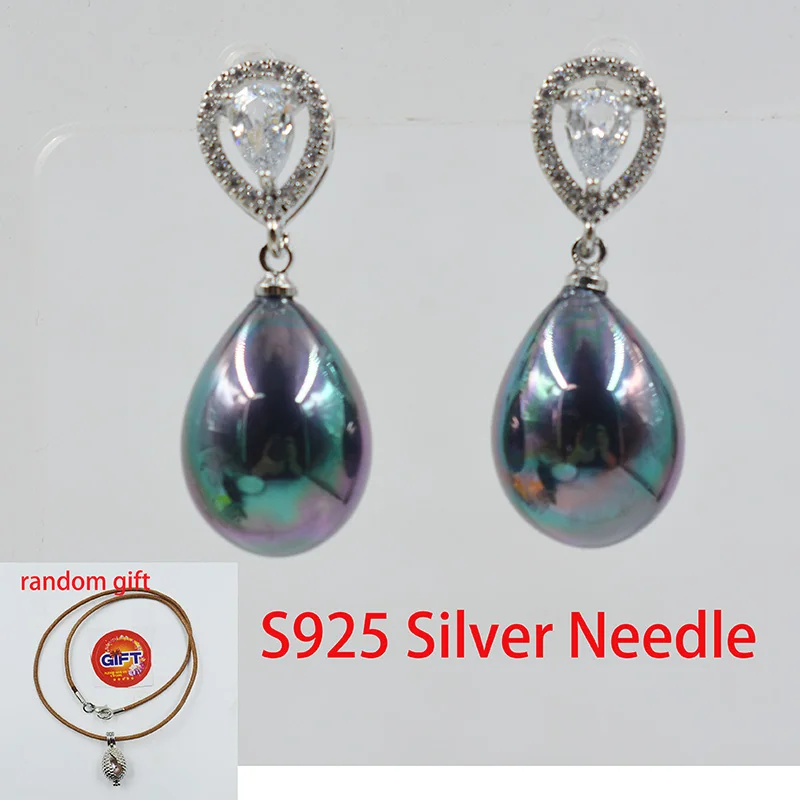Stunning ! 12x16mm Black, white, champagne, many colors, you can choose, Sea Shell Pearl Earring AAA, the best gift for girls