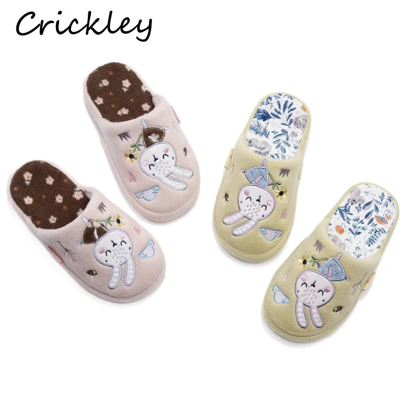 Rabbit Embroidery Girls Slippers Flowers Cartoon Imitation Wool Felt Slippers For Children Anti Slip Soft Kids Indoor Shoes