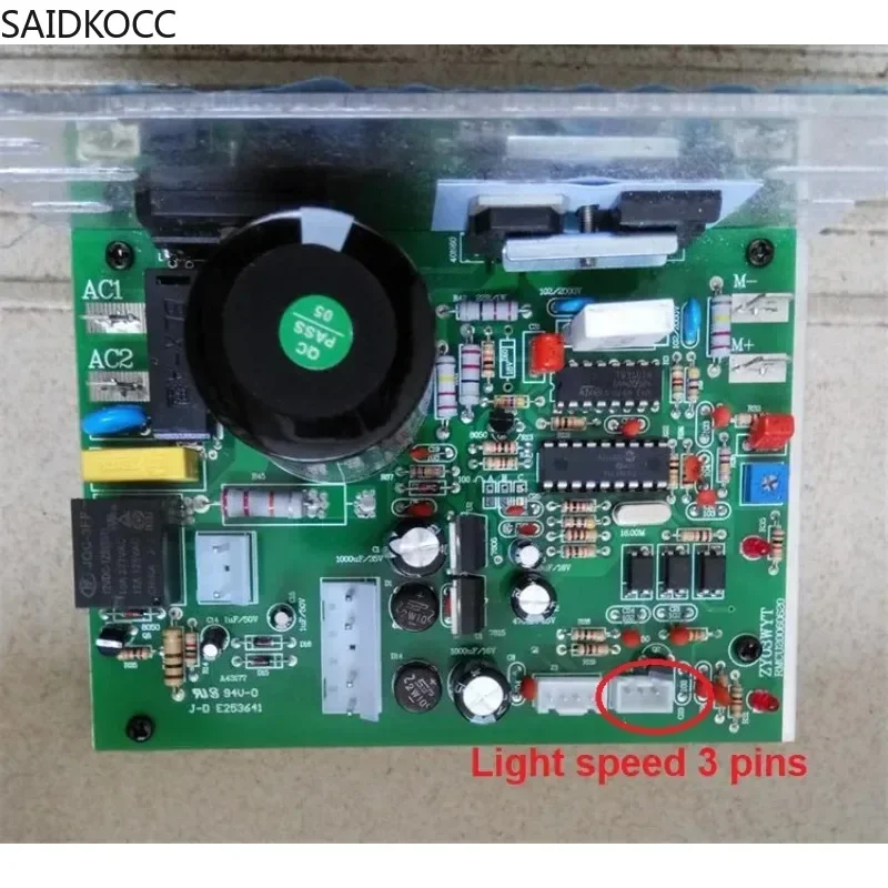 SAIDKOCC ZY03WYT Magnetic speed Light speed SHUA brothers treadmill circuit board motherboard driver control treadmill