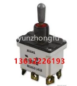 Toggle switch of remote control of wet spray pump truck 8531k16 8530k11 8531k2 K9