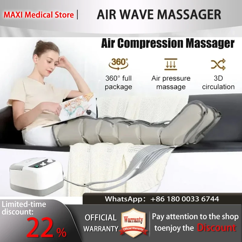 Electric Air wave massager Relieve fatigue Relieve pain Prevent thrombosis Leg air compressor massager Kneading Deep Relaxation