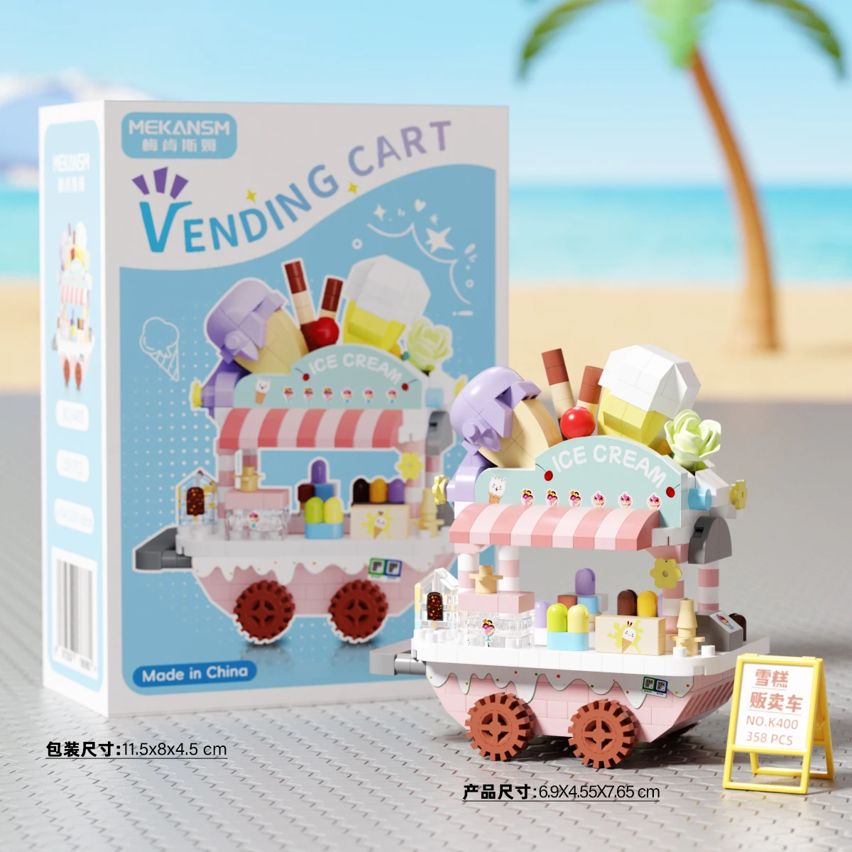

6Pcs Series Small Particle Building Blocks Cute Cartoon Models Assembly Toys Creative Gift Desktop Ornaments