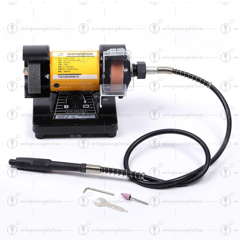 3 Inch Stepless Speed Mini Bench Grinder 110V/220V Multifunctional Desktop Electric Grinder for Grinding Polishing Engraving